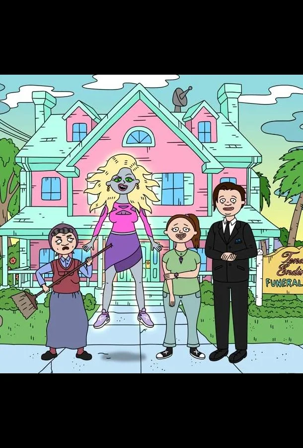 Подросток Эвтаназия Мультсериал2021смотреть онлайн бесплатно