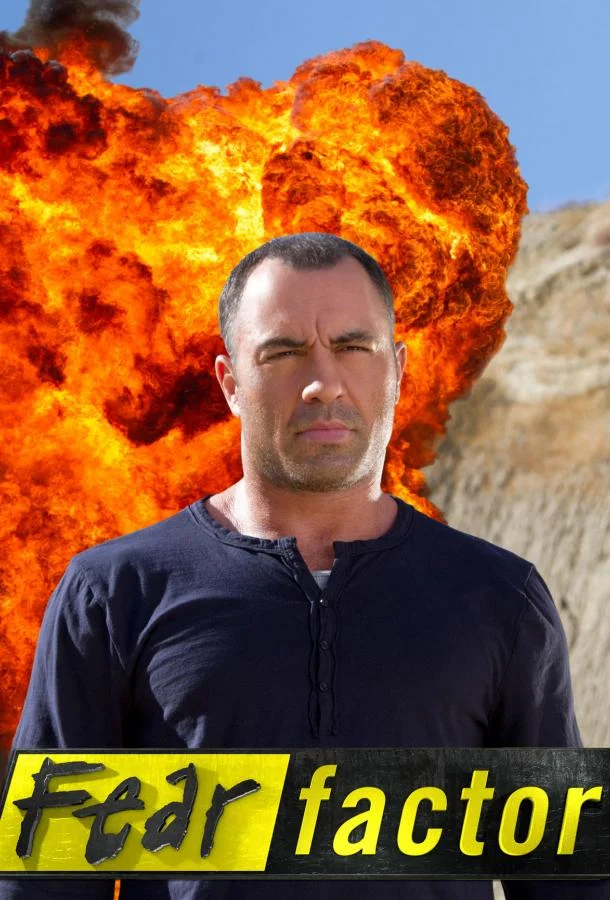 Фактор страха ТВ шоу2001смотреть онлайн бесплатно