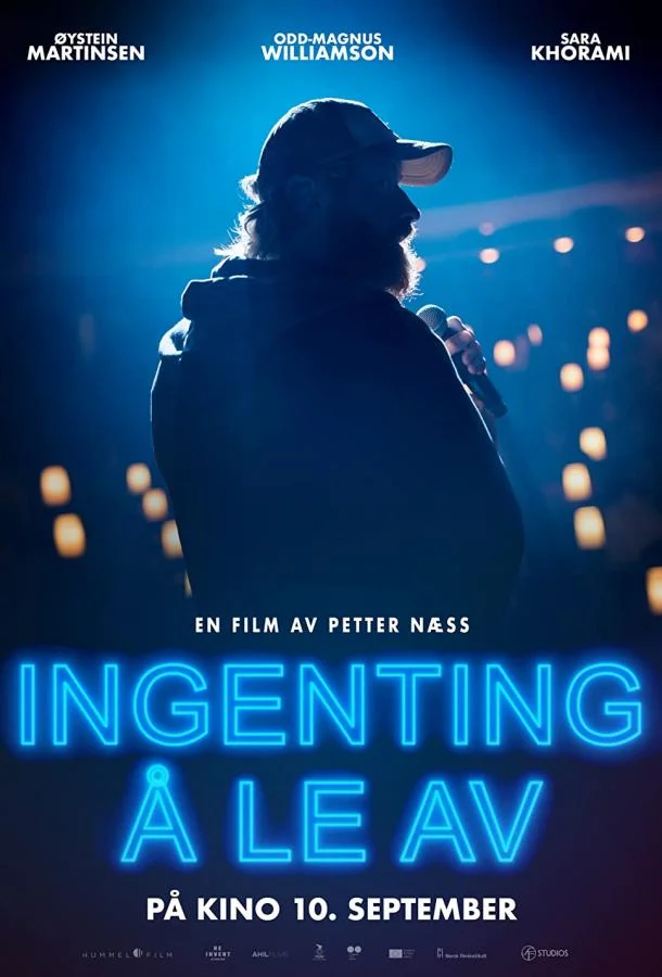 Жизнь совсем не смешная Фильм2021смотреть онлайн бесплатно