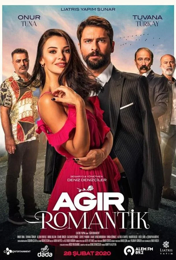 Тяжелая романтика Фильм2020смотреть онлайн бесплатно