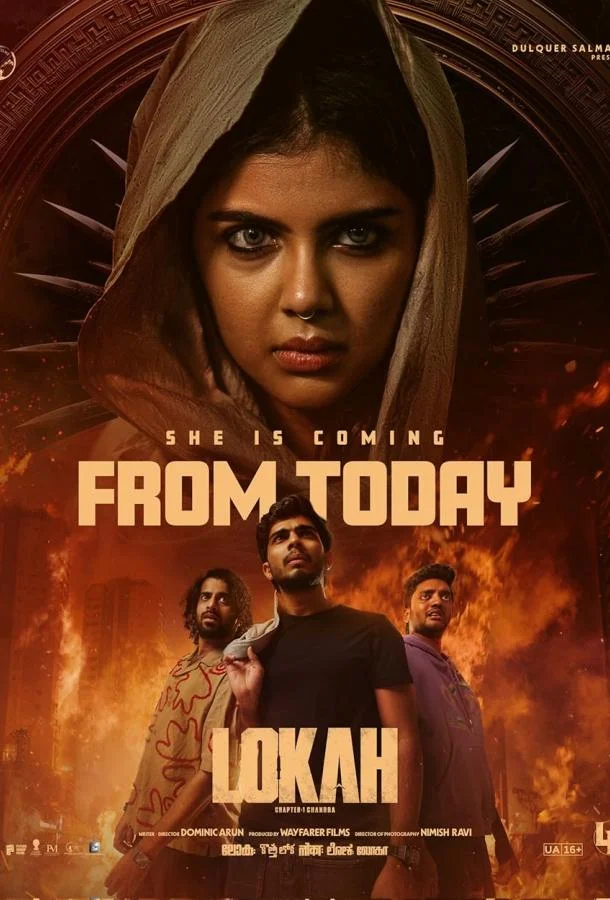 Лока 1: Чандра Фильм2025смотреть онлайн бесплатно