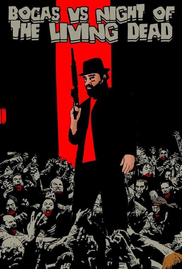 Бокас и ночь живых мертвецов Фильм2025смотреть онлайн бесплатно