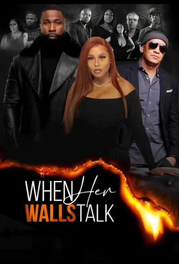 Когда её стены говорят Фильм2024смотреть онлайн бесплатно